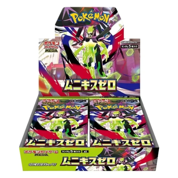 Pokémon Nihil Zero Booster Box (Japanese)
